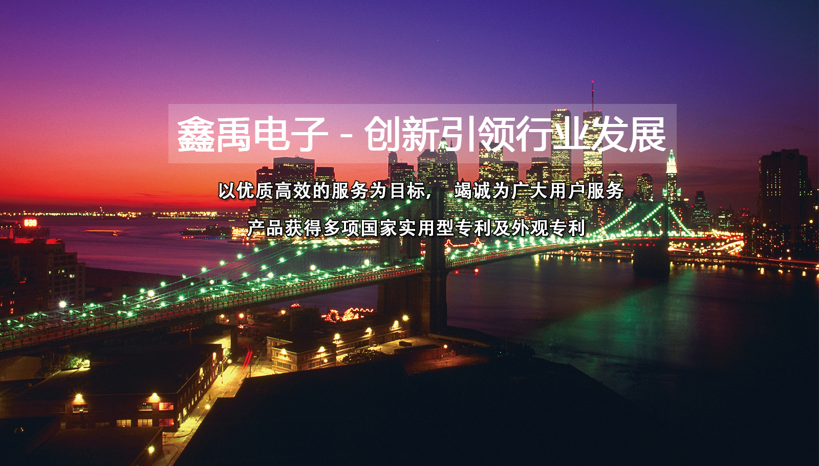 舔逼网站福州led灯具